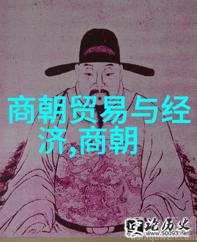 蒙古帝国的衰落土木堡之战的深远影响