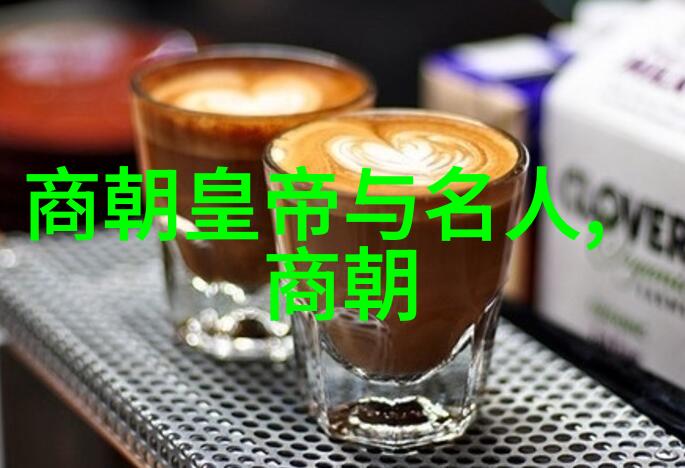 朱允文背后的女人揭秘她在历史中的真实命运