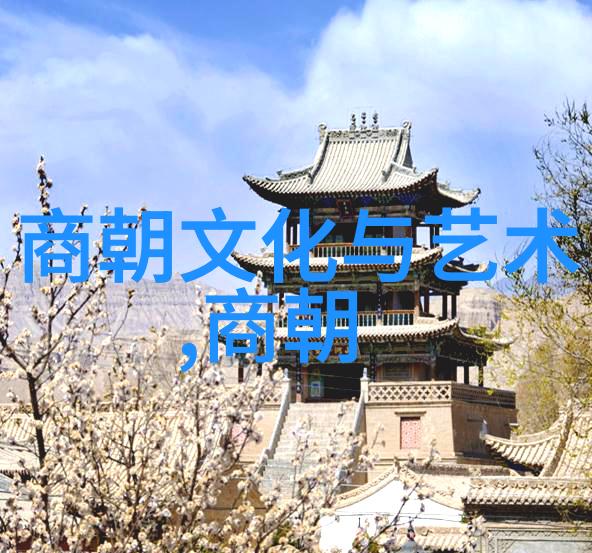 明朝皇帝列表顺序回顾