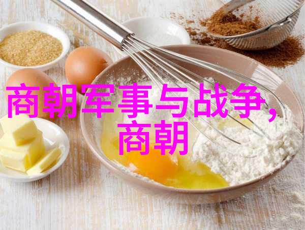 古代后妈的生活趣事古代家庭生活中的后妈角色