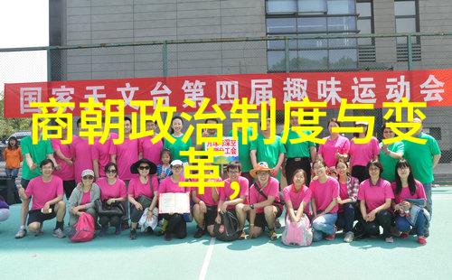 罗志祥歌曲串烧大会100首带你嗨唱到我是歌手第一季