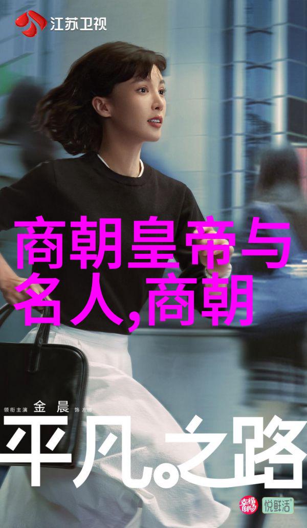 元代历史背景简介-蒙古铁骑下中原帝国的重塑元代历史背景综述