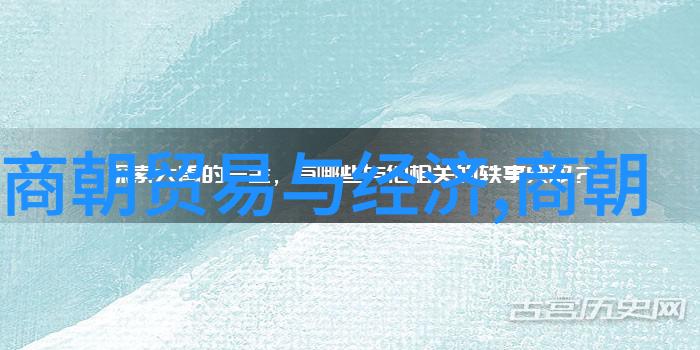 后宫斗争录揭秘历代皇帝身边那些复杂的人际关系网
