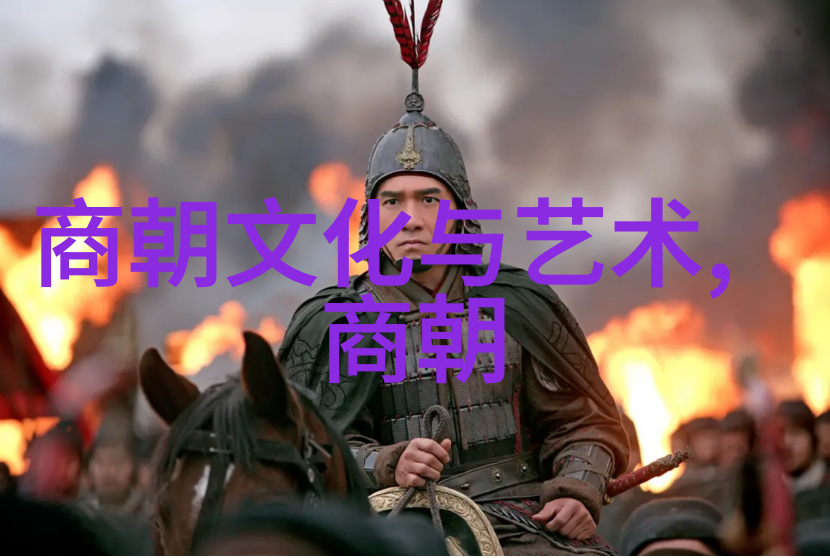乾隆的儿子皇帝的笑话与宝座