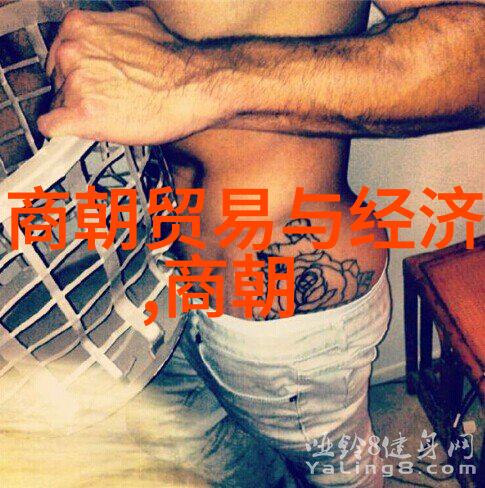 明朝著名历史事件-万历会验案与明朝末年社会动荡