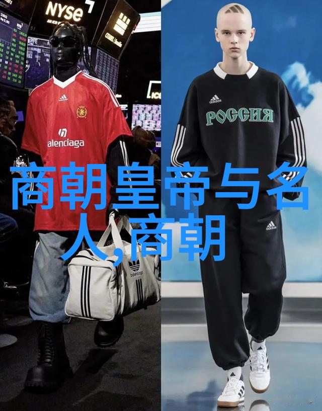 明朝开国之祖朱元璋伐燕檄文揭秘建文靖难的政治斗争