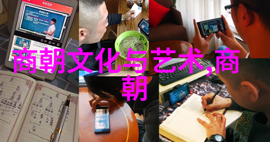 建设工程奇迹明朝对外扩张的痕迹