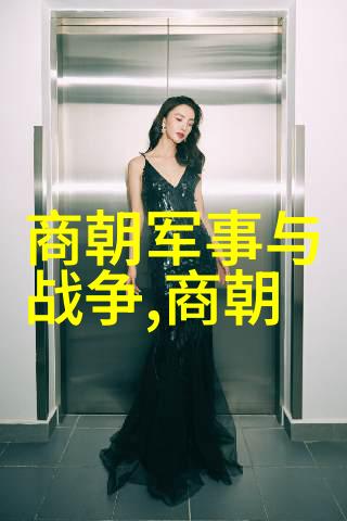 明朝那些事为何下架揭秘历史真相的隐秘之幕