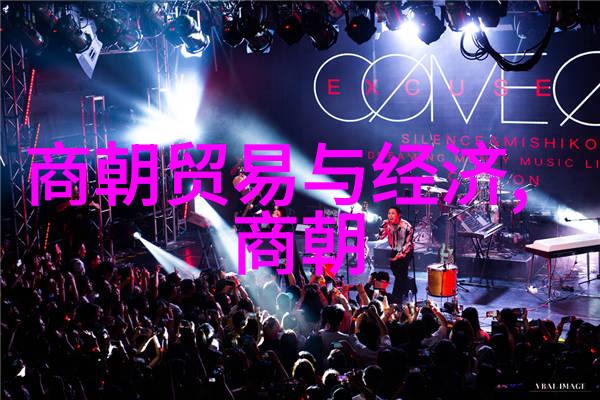 免费听明朝那些事儿-揭秘历史免费探索明朝奇遇