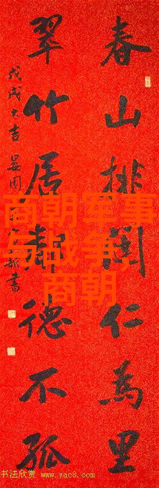 中国寓言故事大全100篇狐狸精印第安神话故事