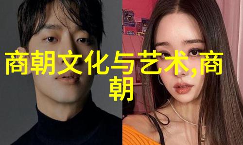 明朝那些事读后感大学-重温历史明朝那些事的大学课堂