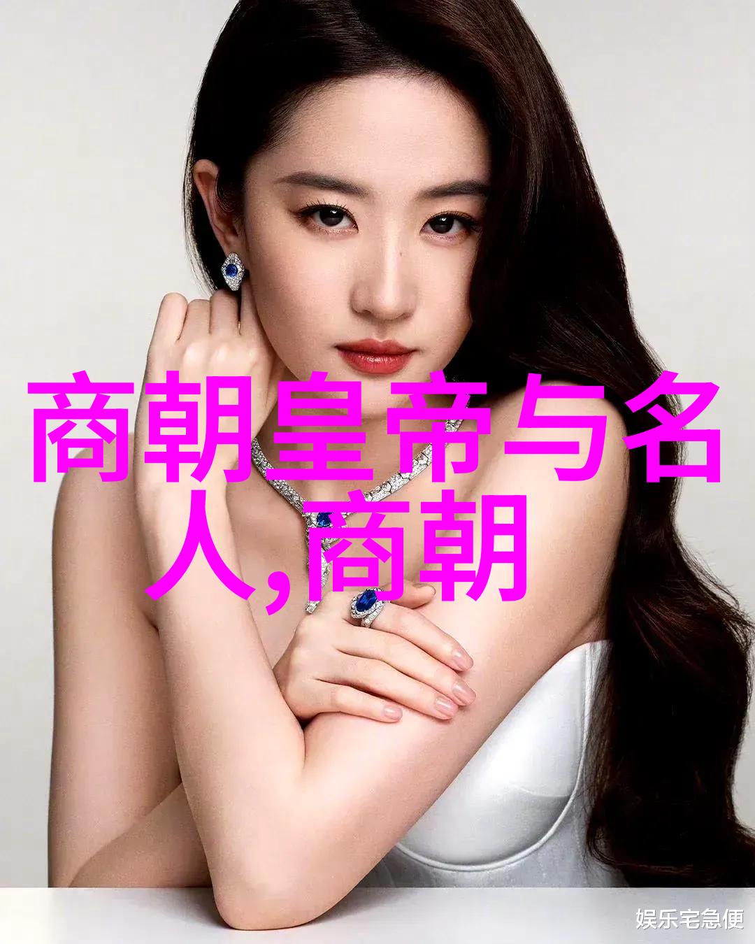 明朝那些奇遇与权谋的复杂游戏