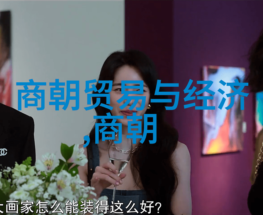 世界历史故事古埃及法老的辉煌与衰落
