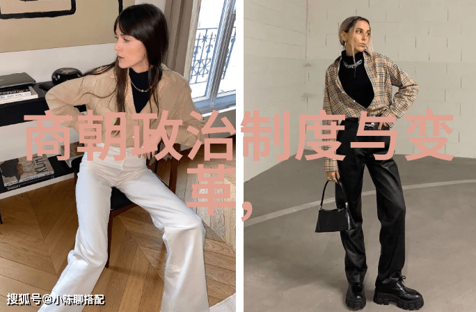 中国历史深远探索数千年中华文明的长河