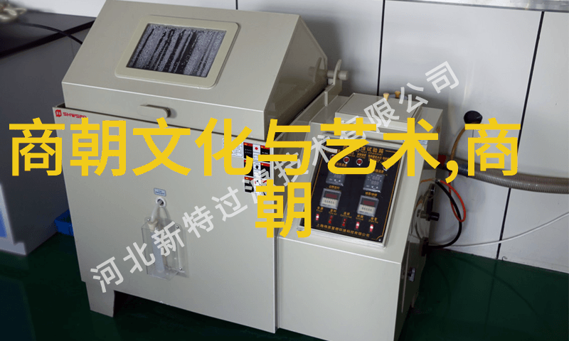 反复探究牡丹亭的作者追溯到1298至1358年间的郑玉一生