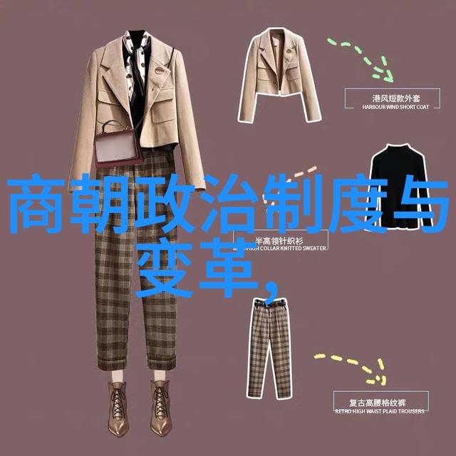 明朝奇谈录揭秘百年间的趣闻轶事
