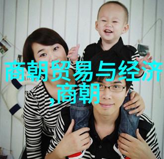 明朝那些事读书心得我在历史的长河中遇见了自己