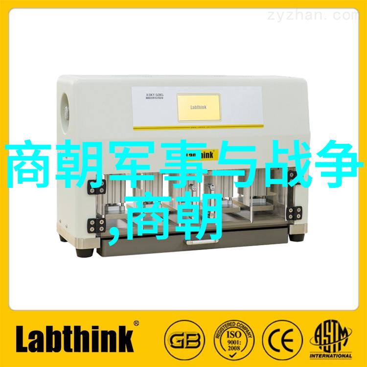 黄梅戏小辞店中的徐代泉音乐工作者与之同名