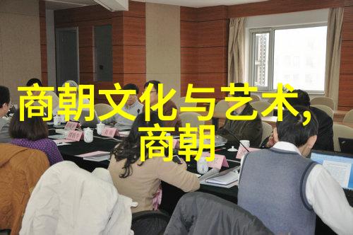 宋代史料在研究政治制度方面有何价值