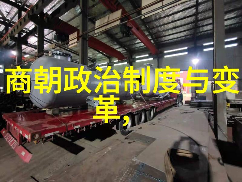 明朝世系图解追溯皇室年龄脉络
