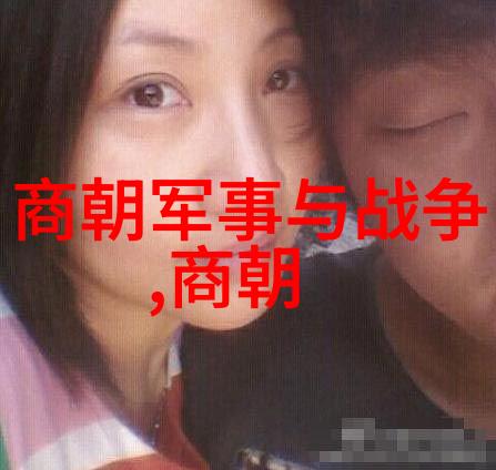 主题S给m的任务表图片帮我整理一下这份杂乱的工作清单吧