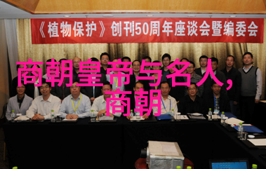明朝第17位帝王那个被历史遗忘的小鲜肉
