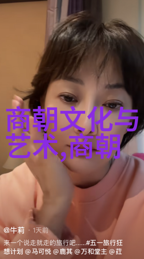 明朝第二个是谁-追寻历史足迹揭秘明朝的继位者