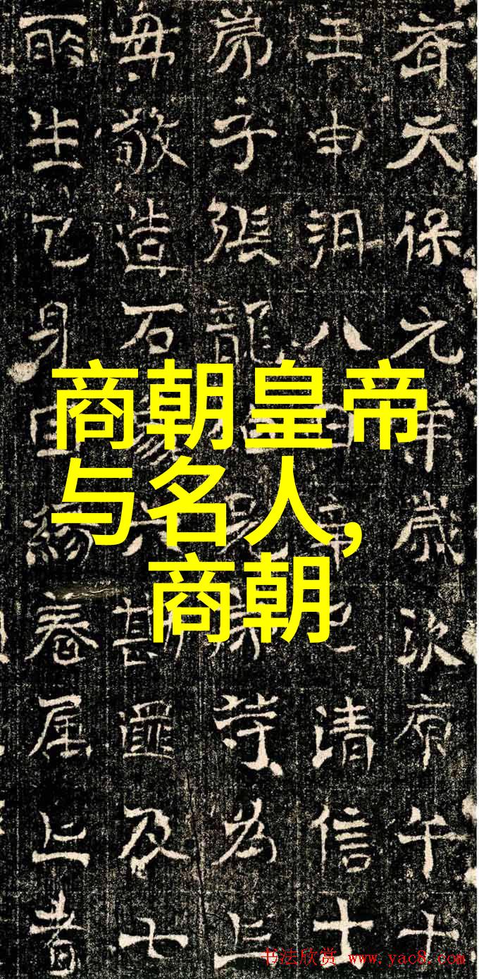 汉朝的忧虑与预见解读汉王对朱瞻基早逝的原因分析