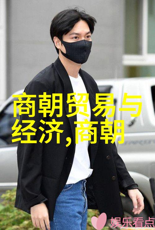 中国历史文化-探索中华传统中国历史文化的丰富内涵与遗产