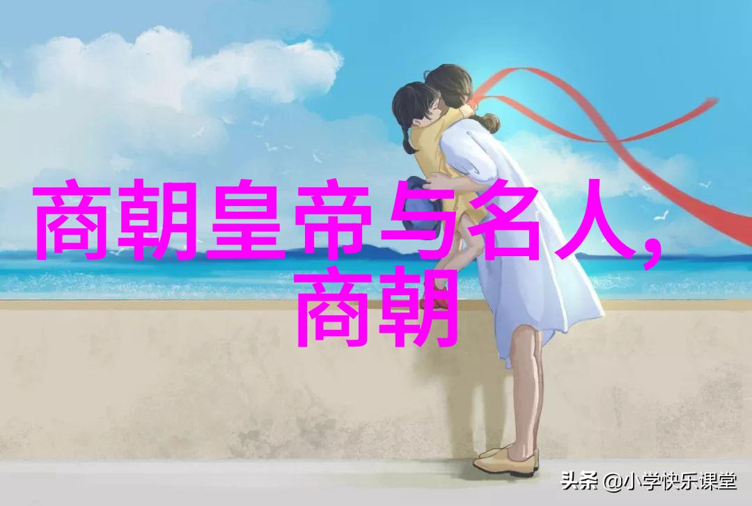 乾隆合葬的五位皇后时光中的沉默守护者
