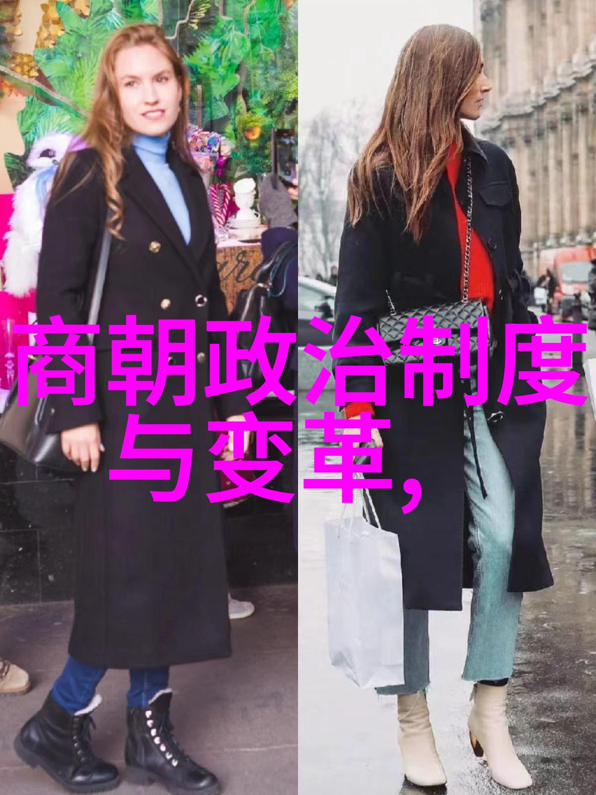 历史与文化探究-穿越时空的怀旧国人为什么仍然迷恋明朝