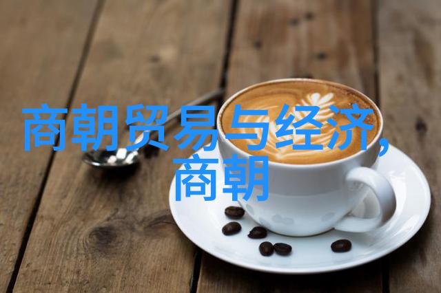 明代皇帝年表历代君主时期梗概