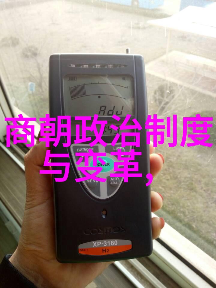 明朝那些事儿秦良玉的风流韵事