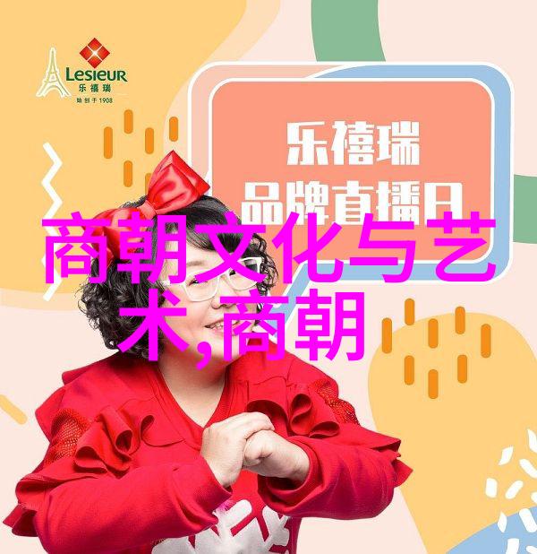 三国英雄秦武王战略之巅英魂永燃
