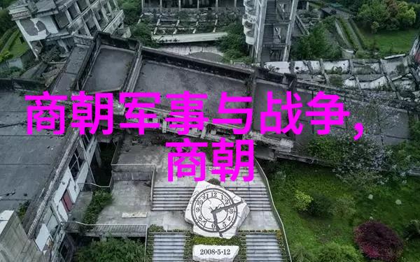 纪晓岚的怪病被侍女给治好了