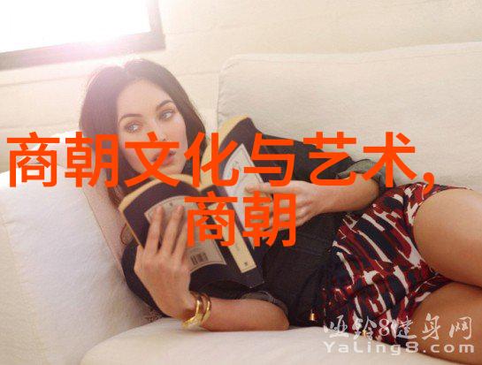 怎样看待明代后期家庭宗祠文化在族谱中的体现
