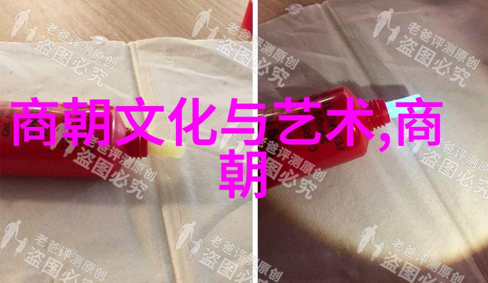 南明末期那些小朝廷的幽默故事
