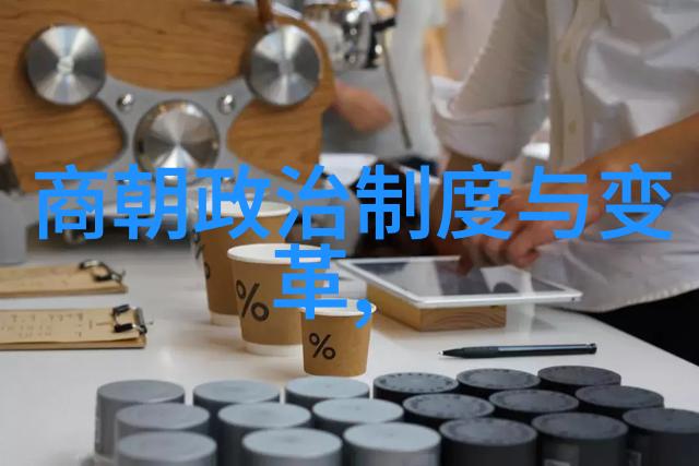 张景宽白石龙中国文化名人大营救纪念馆数据回顾