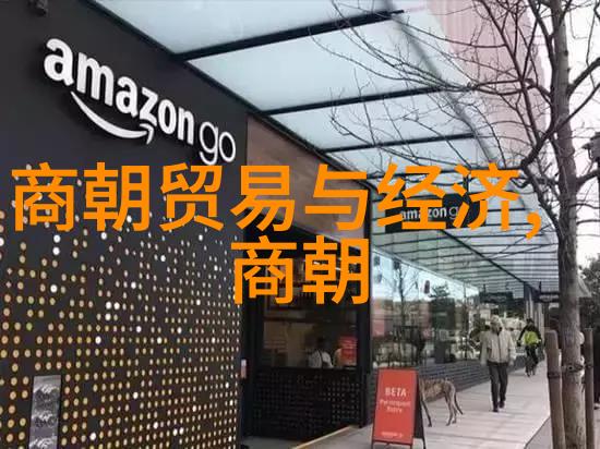 明朝风云王阳明与宁宗皇帝的奇缘