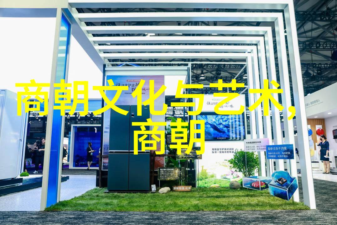 中国近代名人故事-不朽足迹中国近代名人的传奇