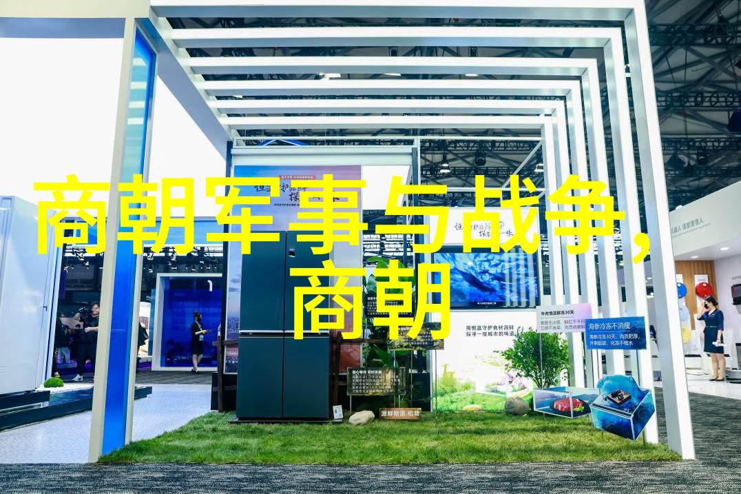 名人故事王羲之董其昌的书法奇缘