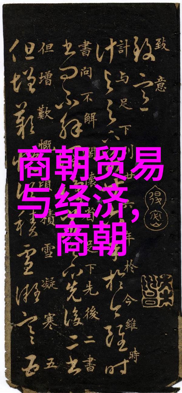 我来解释五帝到底是谁你知道吗