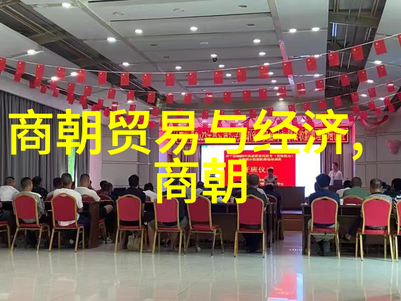 蒙古帝国在中国大陆上的最后一个汗国是怎样崩溃的
