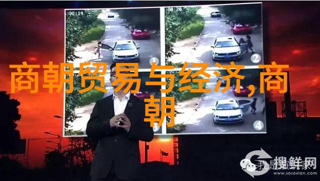宋朝历代帝王一览龙翔天下