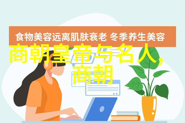 诗词歌赋中的隋唐风貌