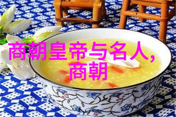 土木堡之战沉默中的英雄与火药的密谋