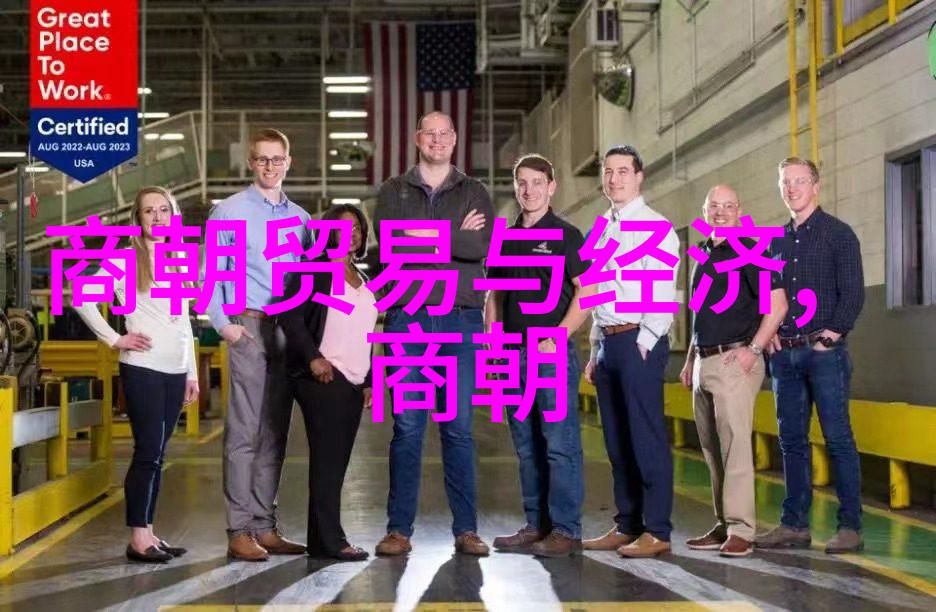 明朝那些事儿读后感3000字我在历史的长河中漂泊对明朝那些事儿的深刻反思