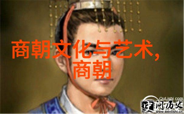 花间一枝柳宫里一抹烟探索大明风华中的小人物