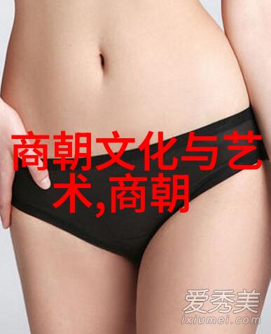 吕不韦战国时期名将排名中的英雄