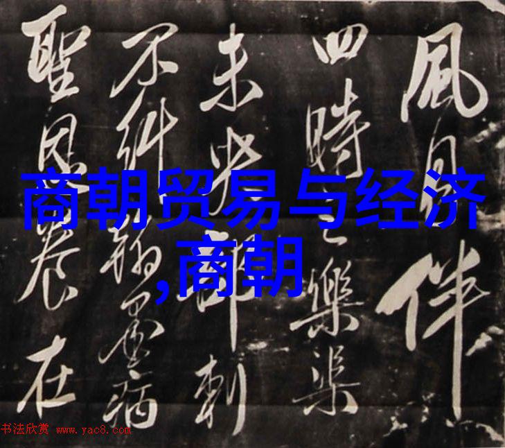 李卫的后宫之谜雨露均沾背后的皇后故事